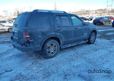 2007 Ford Explorer Limited z USA, uszkodzony, nr VIN 1FMEU75E67UA89529